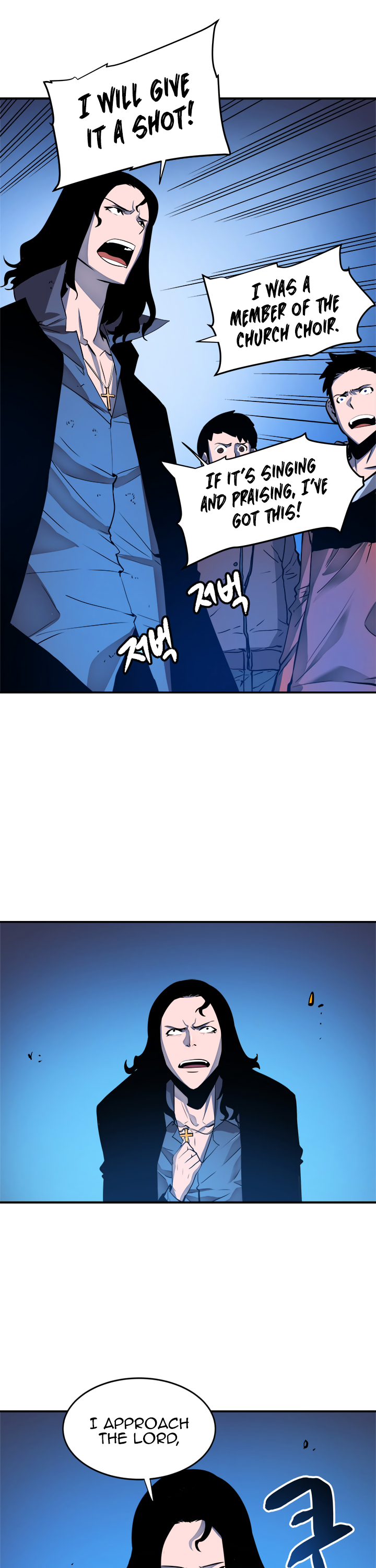 Manga Image